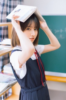 尖叫直播